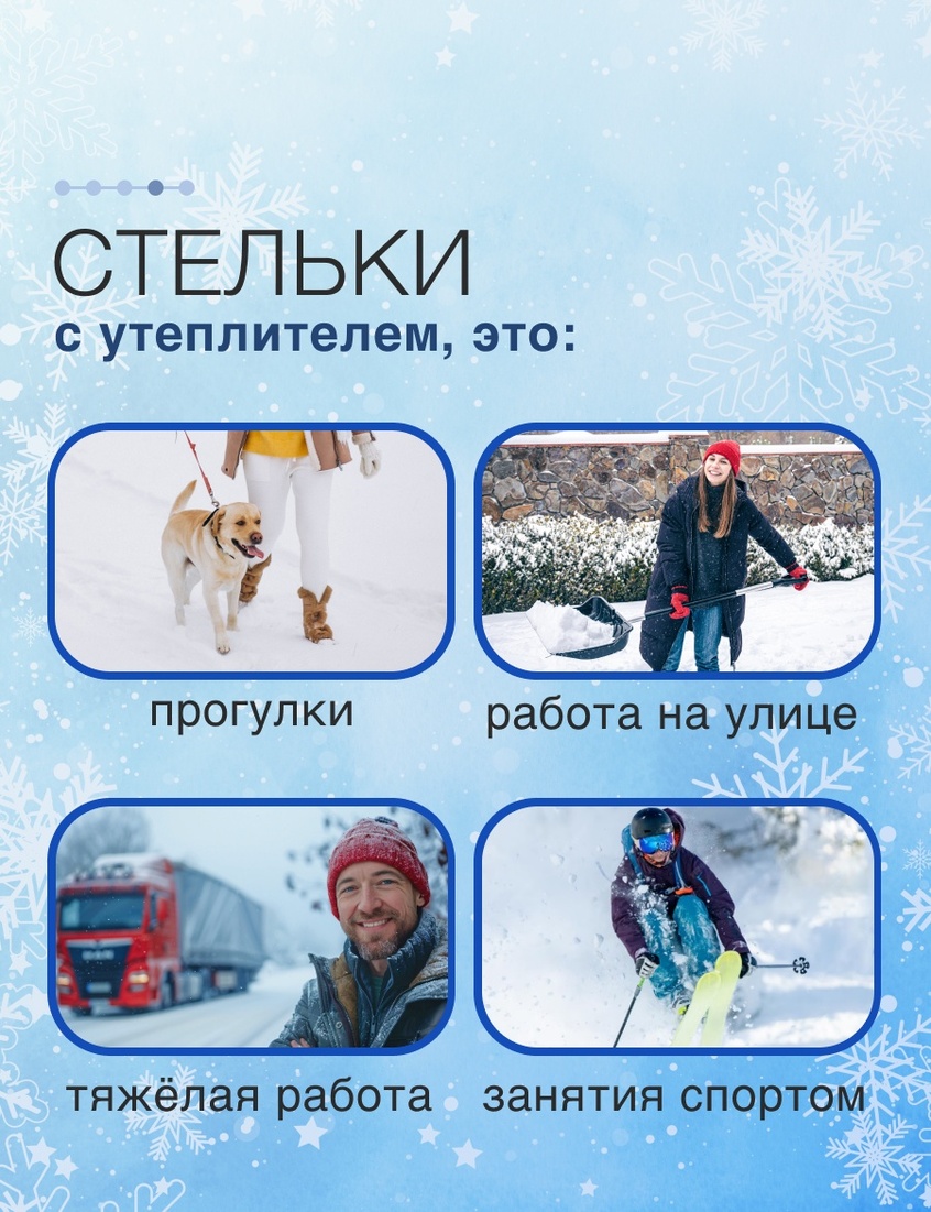 thumb_image