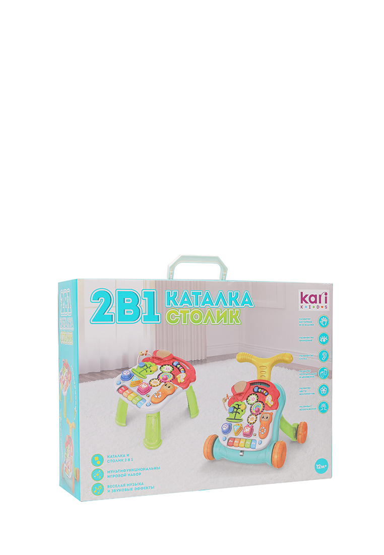 Ходунки-столик развивающий игровой KariKids: цвет разноцветный, 2799 ₽,  артикул № 71300090 | Интернет-магазин kari