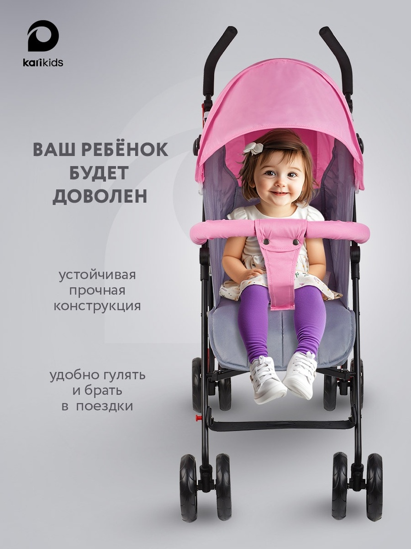 thumb_image