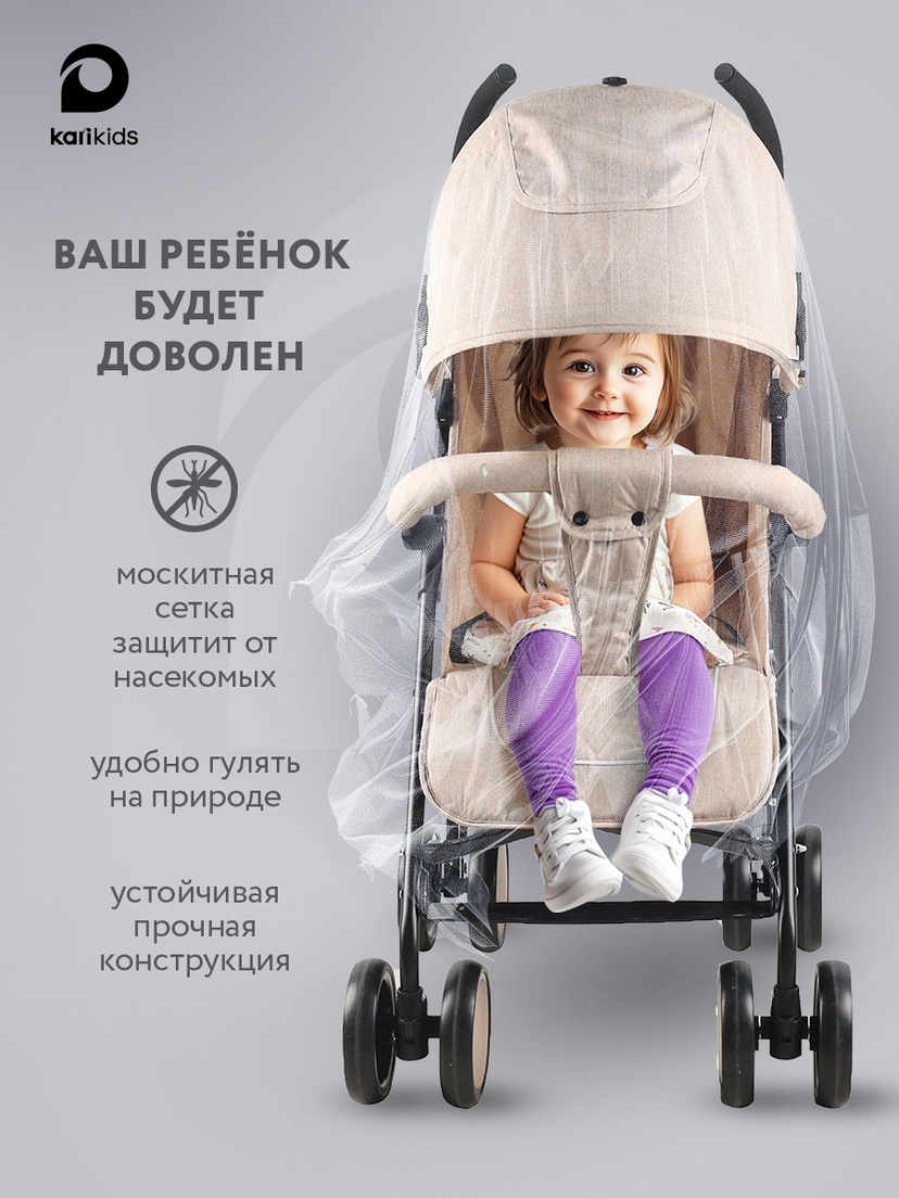 thumb_image