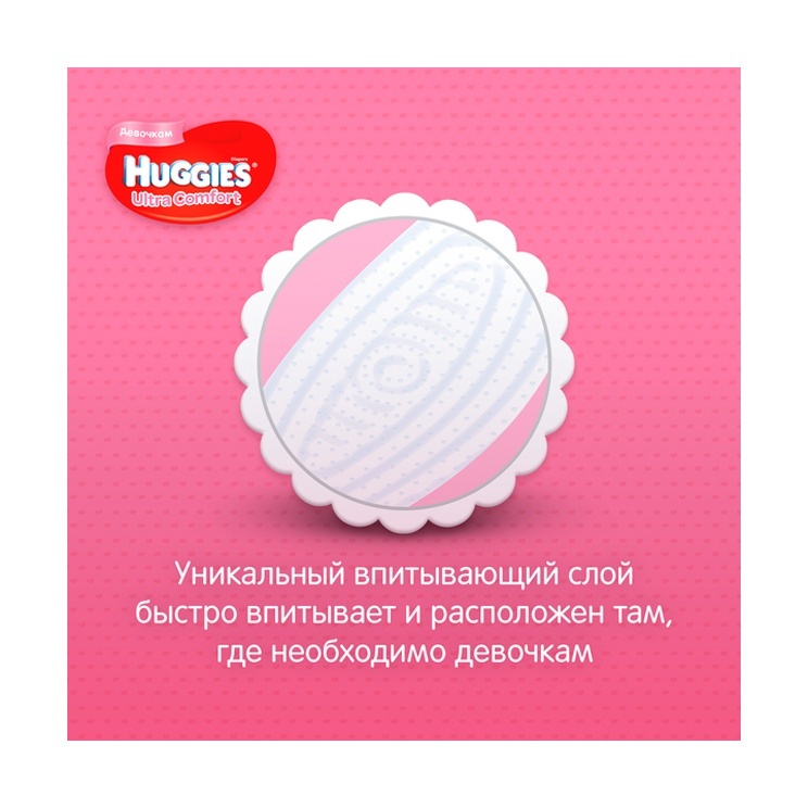thumb_image