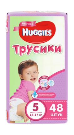 Трусики Huggies девочки, 5 (13-17 кг), 48 шт.: 1149 ₽, артикул ...