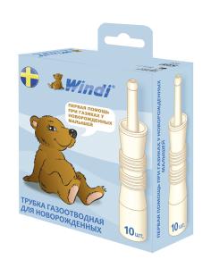 Ректальный катетер WINDI для новорожденных, газоотводные трубочки, 10 ...