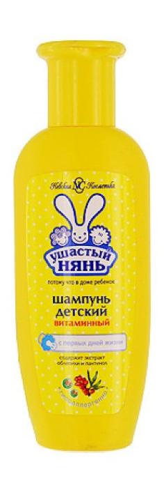 Шампунь Ушастый Нянь детский 200 мл: 89 ₽, артикул № 75746859 ...