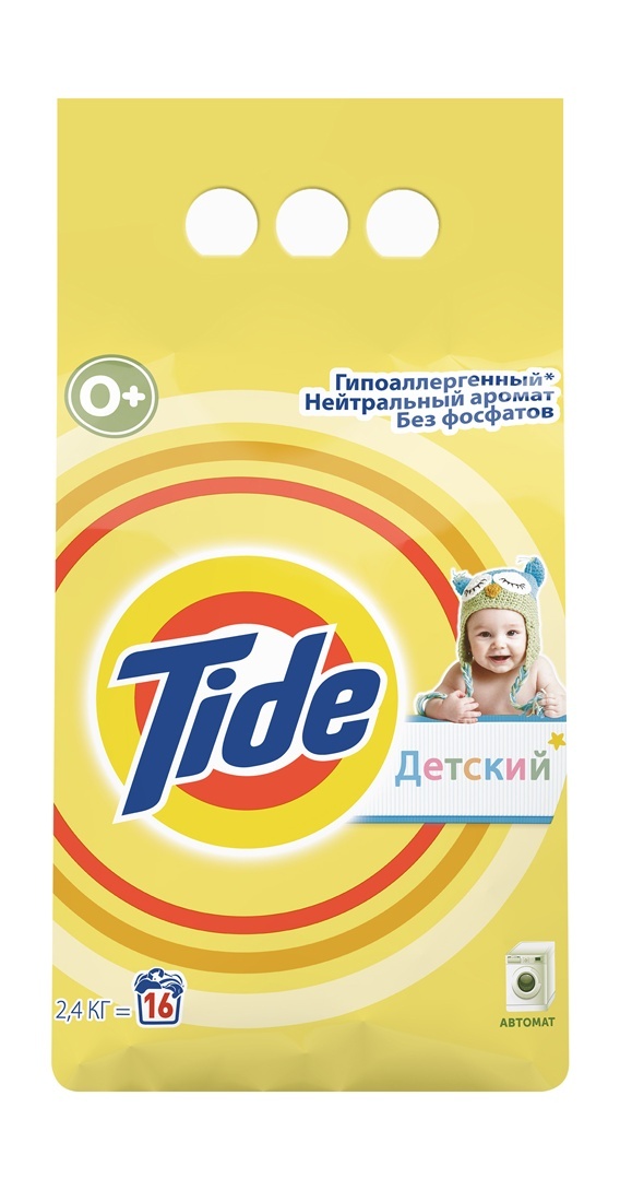 slider_image
