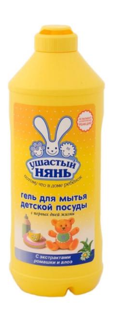 Гель Ушастый Нянь для мытья детской посуды с ромашкой и алоэ500мл: 39 ...