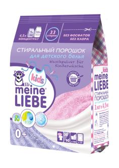 MEINE LIEBE Стиральный порошок для детского белья концентрат 1000г: 299 ...