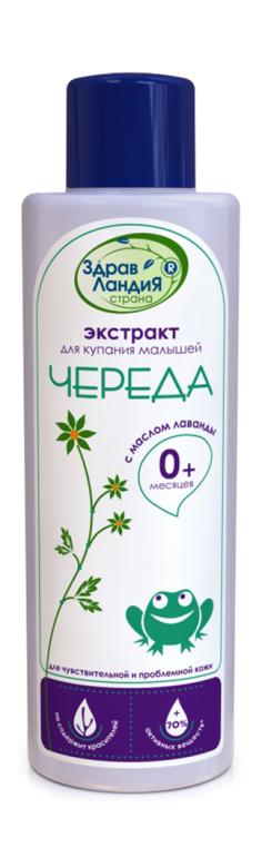 Экстракт Череды для купания малышей "Страна Здравландия" 250мл: 99 ...