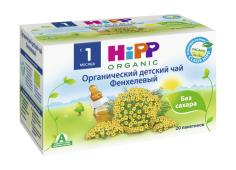 Чай HIPP "Фенхелевый", для детского питания с 1-го месяца, 20 пакетиков ...