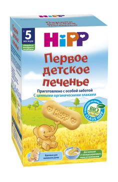 Растворимое печенье HIPP "Первое детское печенье" для детей старше 5 ...