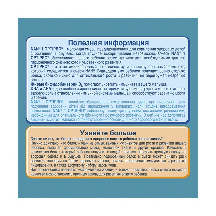thumb_image