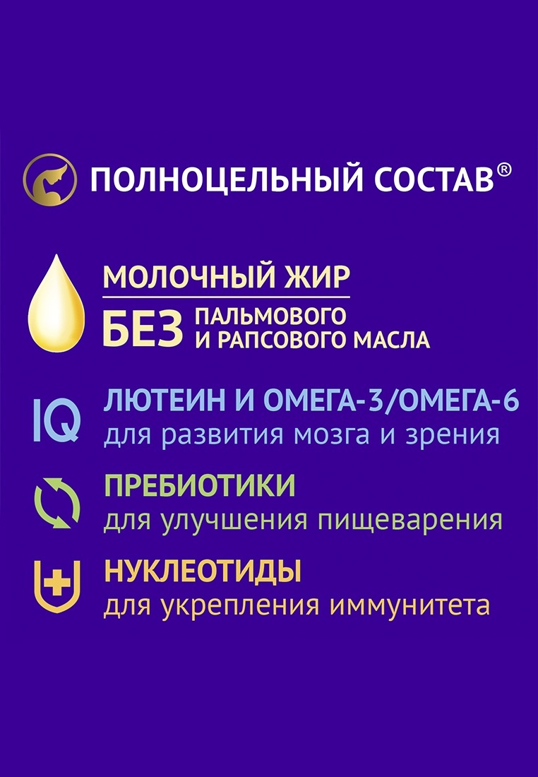 thumb_image