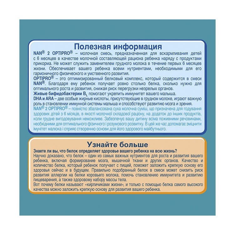 thumb_image