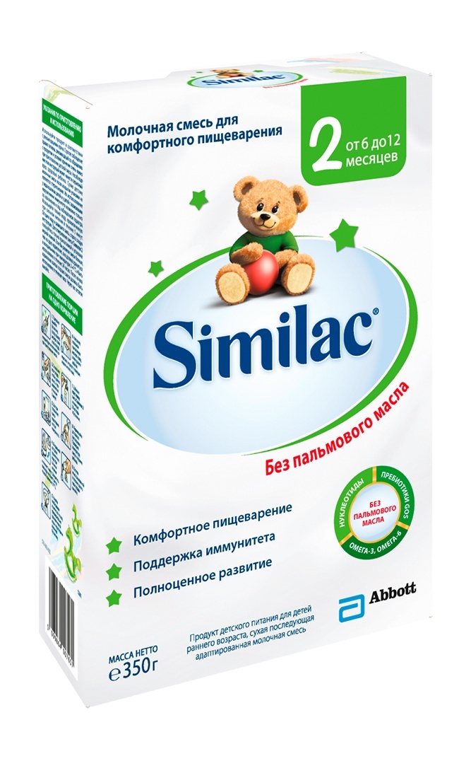 slider_image