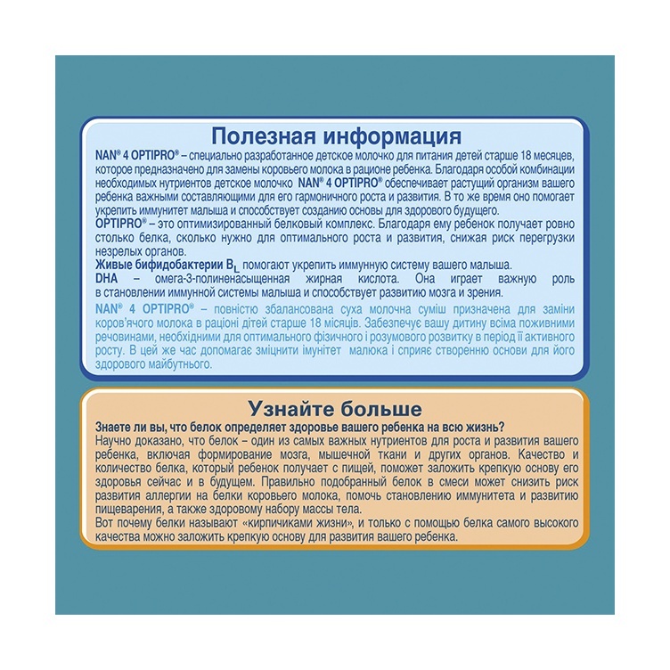thumb_image