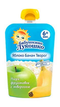 ПАУЧ пюре "Бабушкино лукошко" 90 г. ДЕСЕРТ Творожный 'Яблоко Банан ...