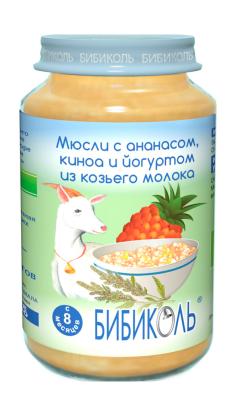 Пюре Бибиколь Мюсли с ананасом, киноа и йогуртом , 190 г.: 129 ...