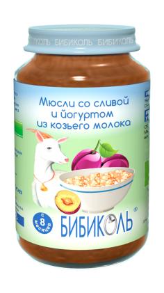 Пюре Бибиколь Мюсли со сливой и йогуртом , 190 г.: 129 ₽, артикул ...