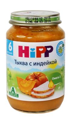 ХИПП пюре 190г Тыква с индейкой: 103 ₽, артикул № 78850586 | Интернет ...