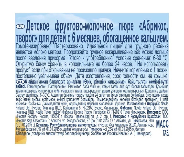 thumb_image
