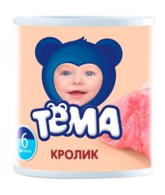 Кролик пюре гомоген., "Тёма": 49 ₽, артикул № 79100170 | Интернет ...