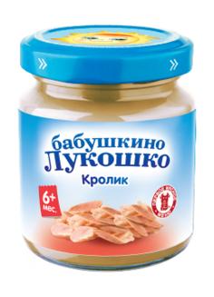 Бабушкино Лукошко - пюре кролик, 6 мес., 100/6: 69 ₽, артикул ...