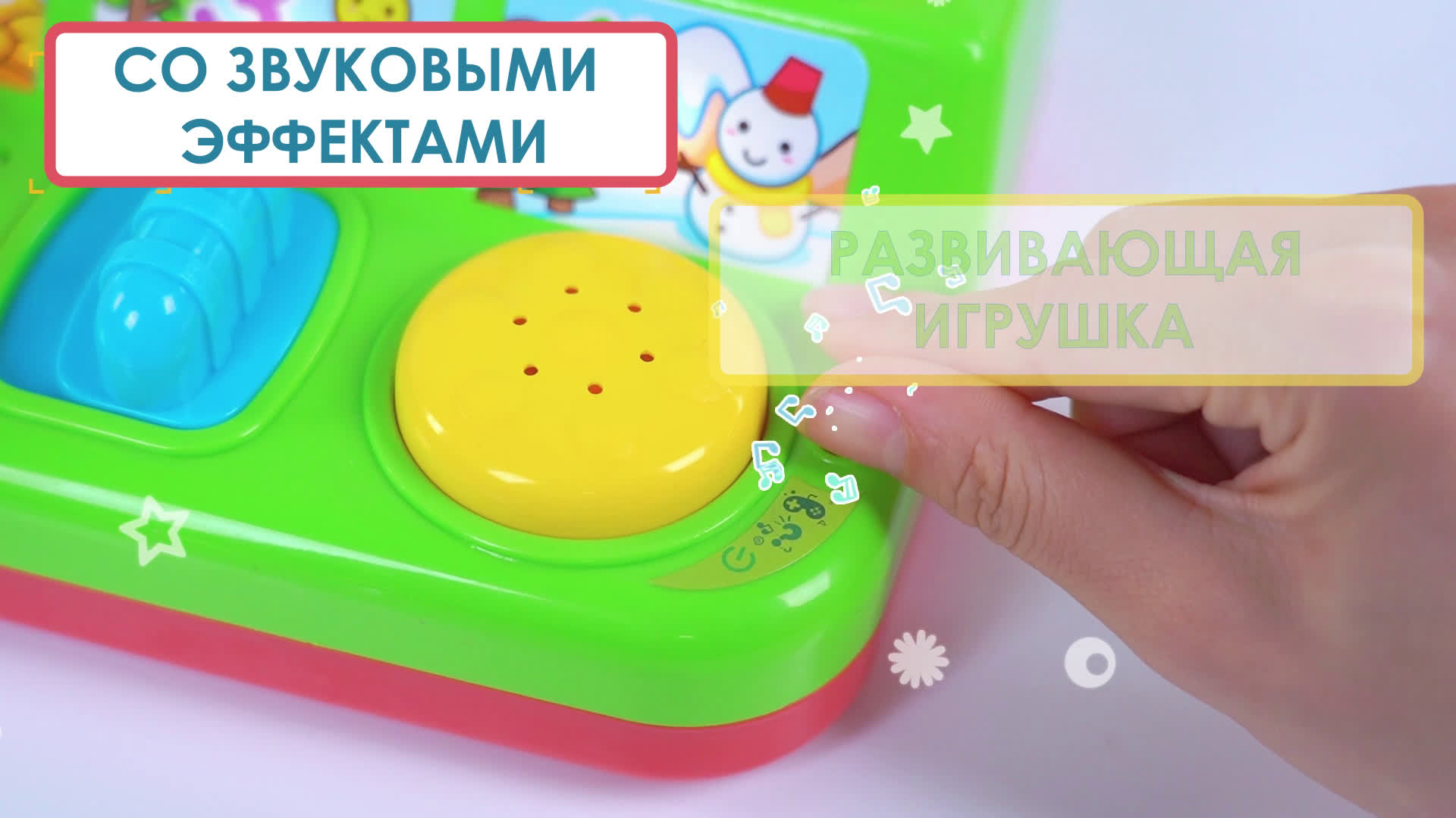 Магазин Кари Кидс Каталог Игрушек Магазин Кари Кидс Каталог Игрушек