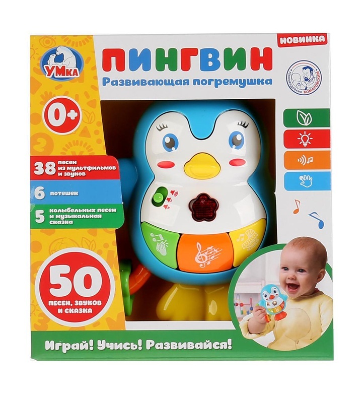 thumb_image