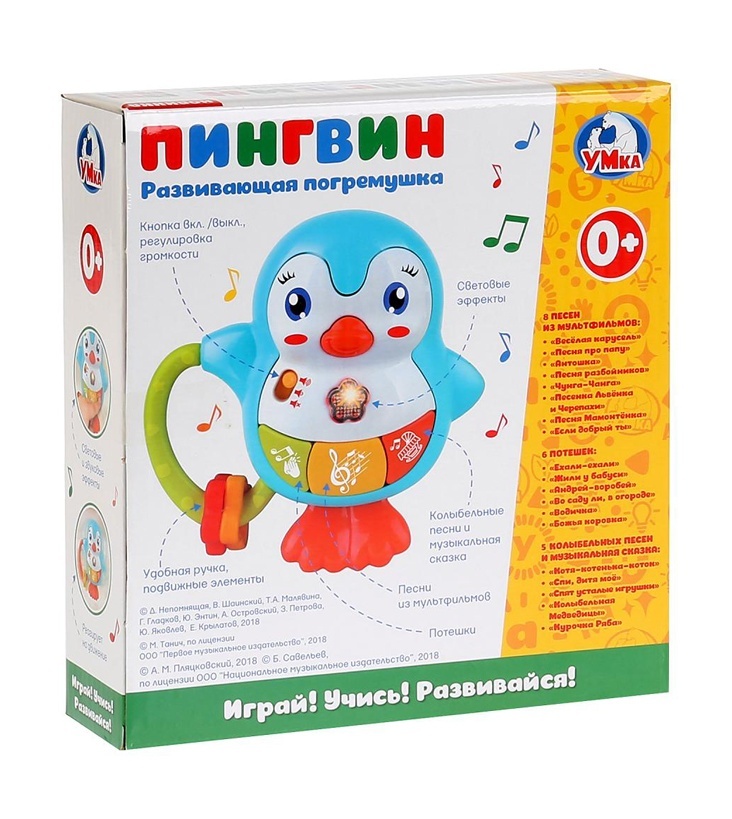 thumb_image