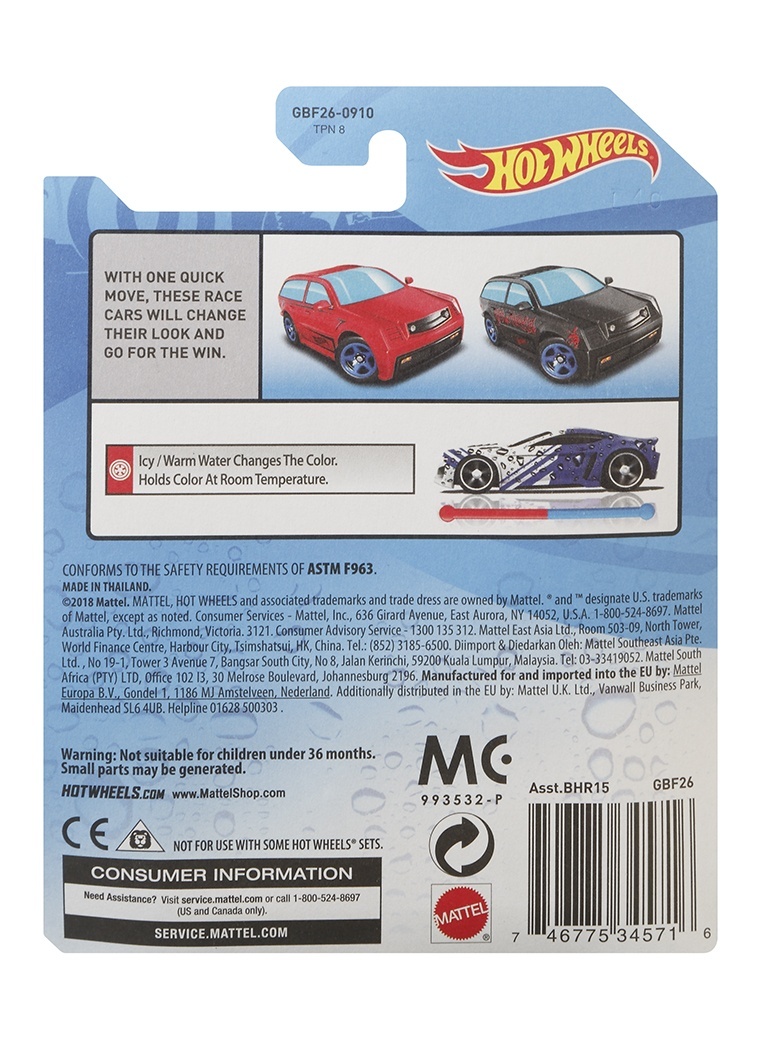 Машина HotWheels COLOR SHIFTERS: 399 ₽, артикул № 80769954 |  Интернет-магазин kari