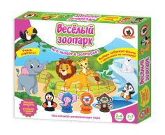 Настольная игра "Веселый зоопарк": 399 ₽, артикул № 81007420 | Интернет ...