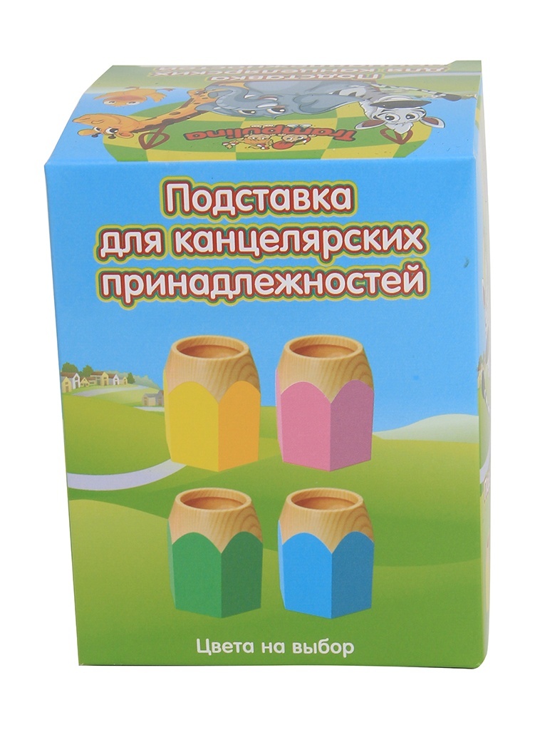 thumb_image