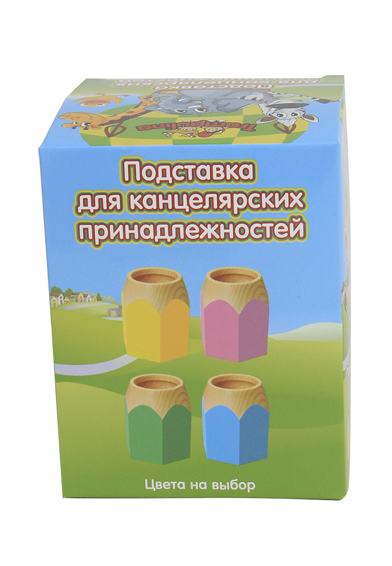 thumb_image