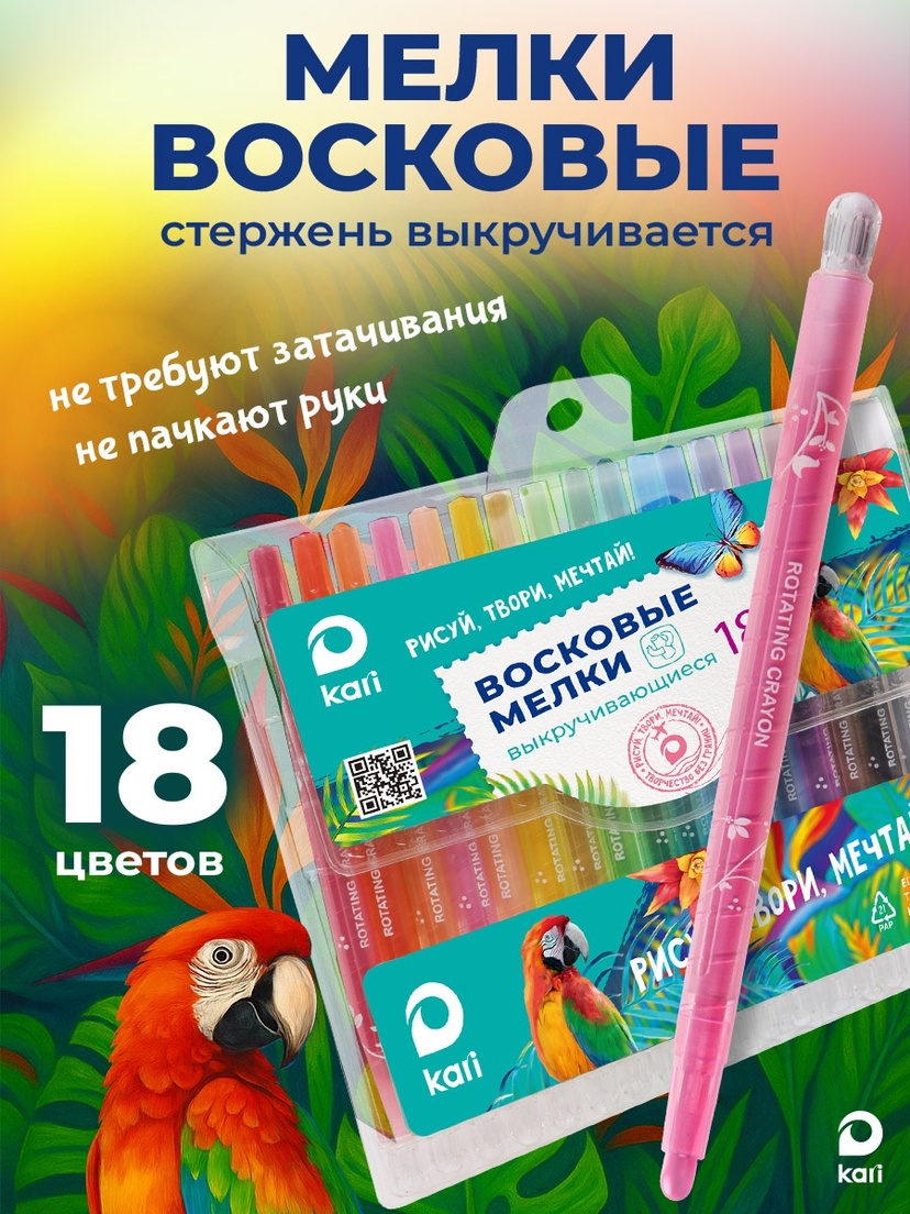 thumb_image