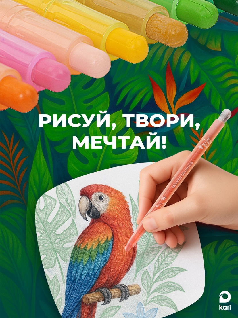 thumb_image