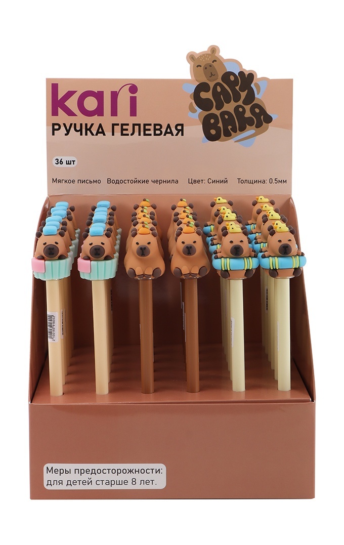 thumb_image