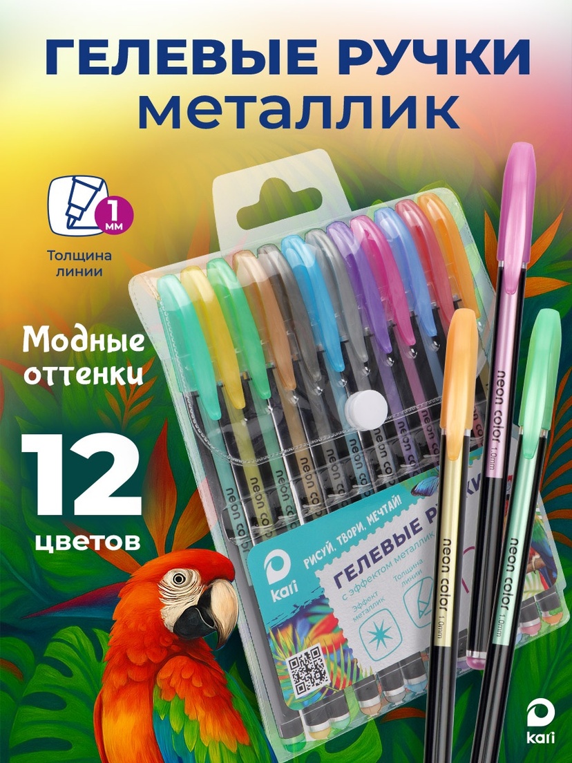 thumb_image