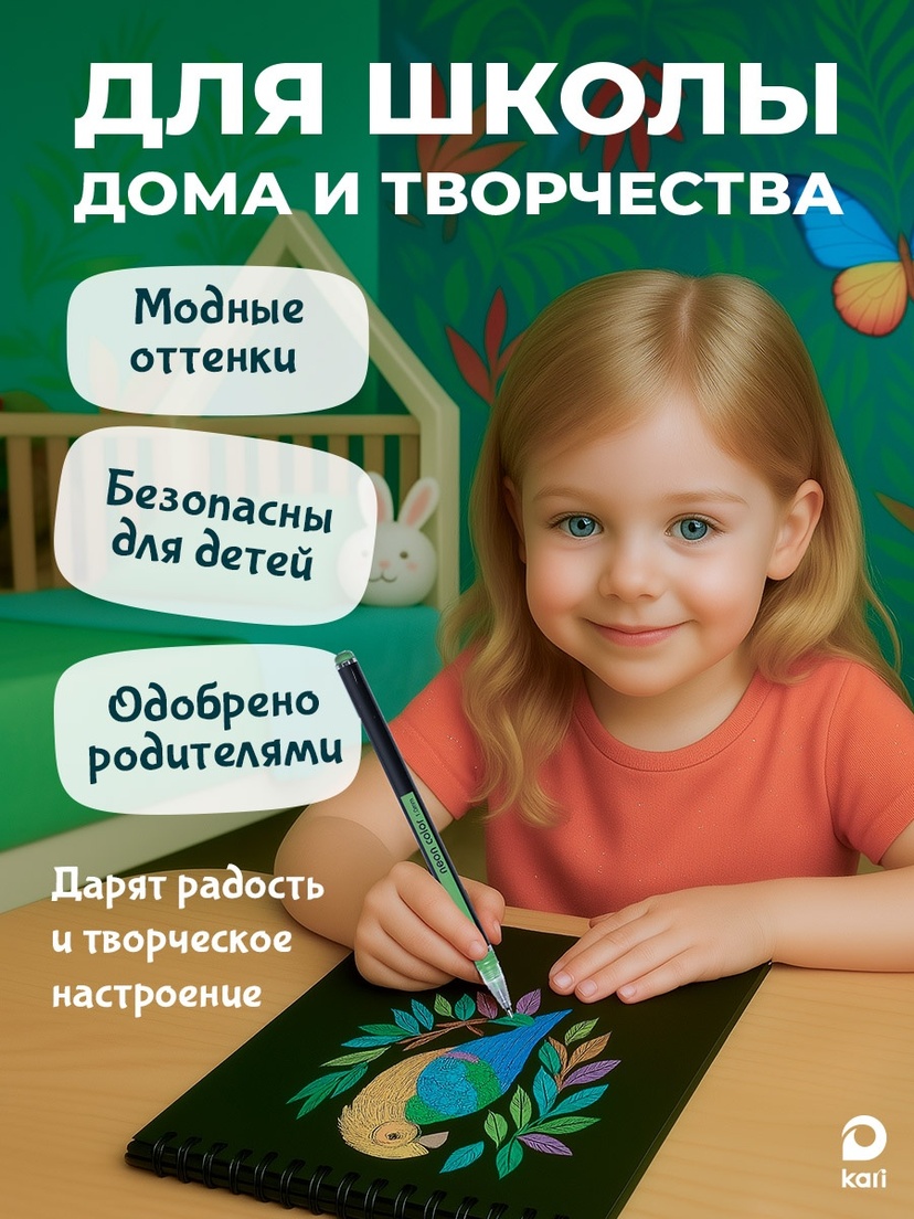 thumb_image