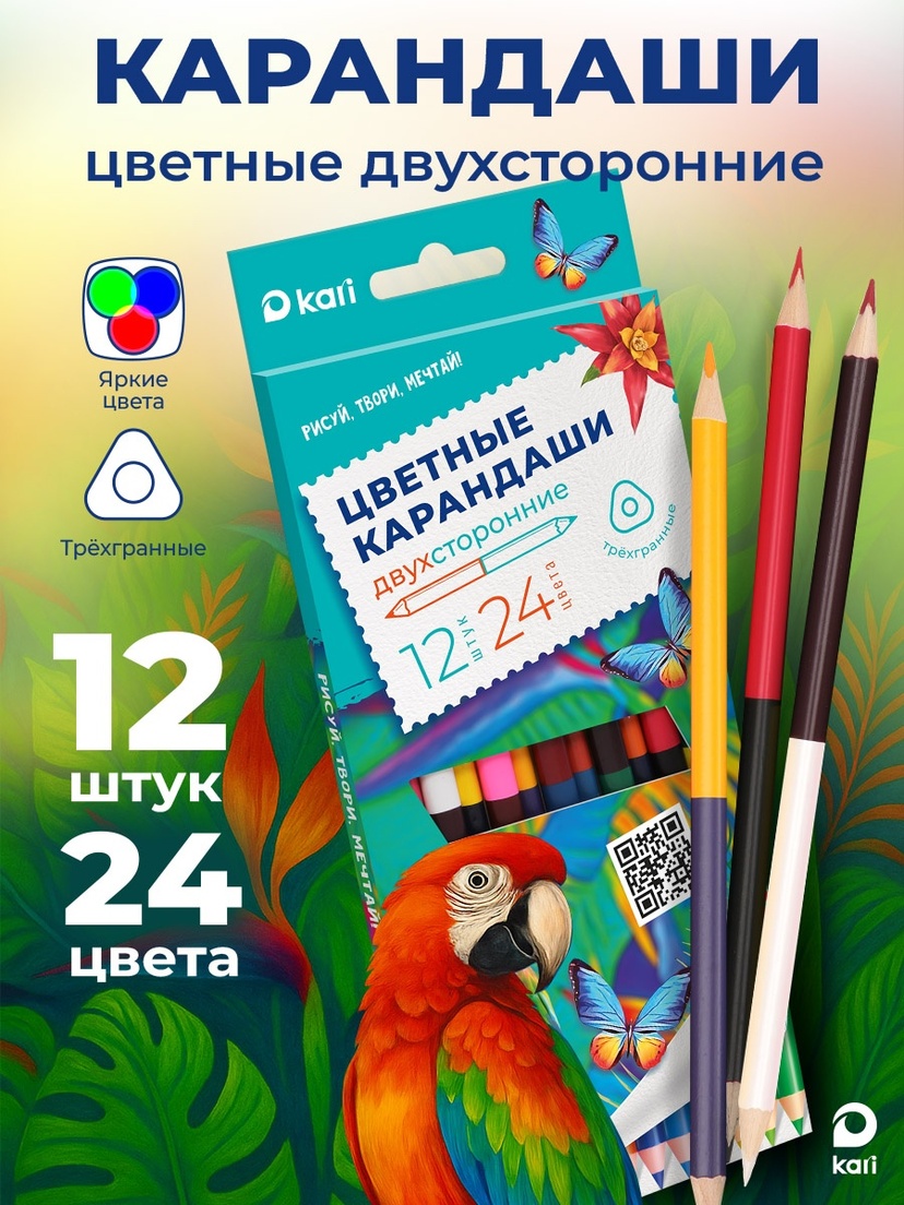 thumb_image