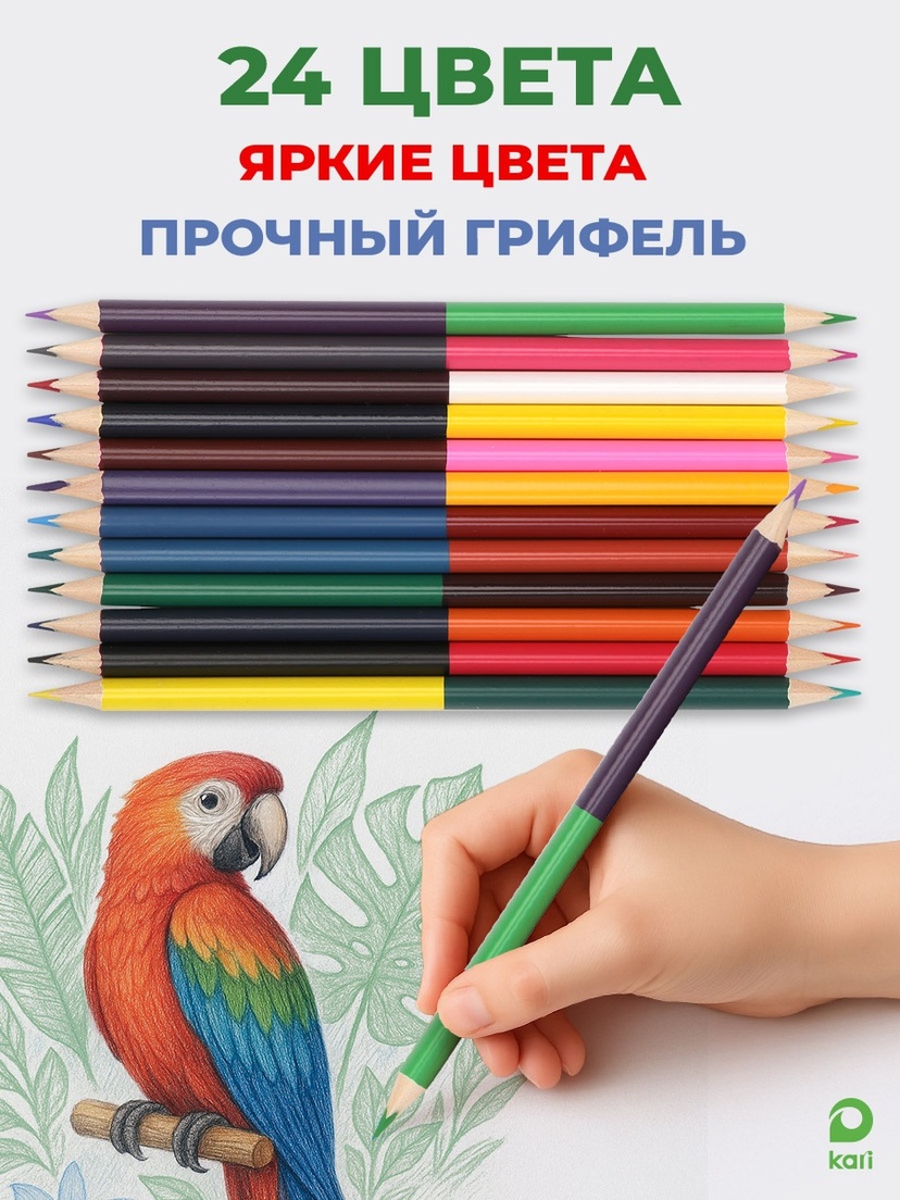 thumb_image