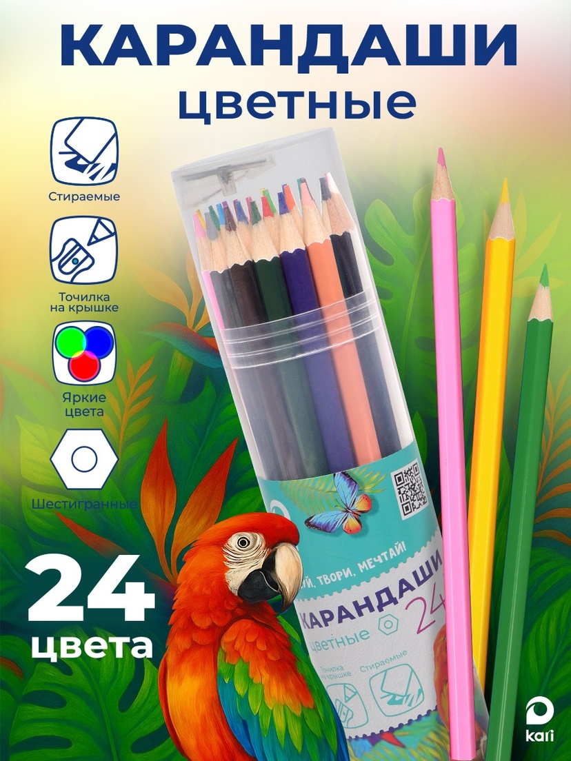 thumb_image