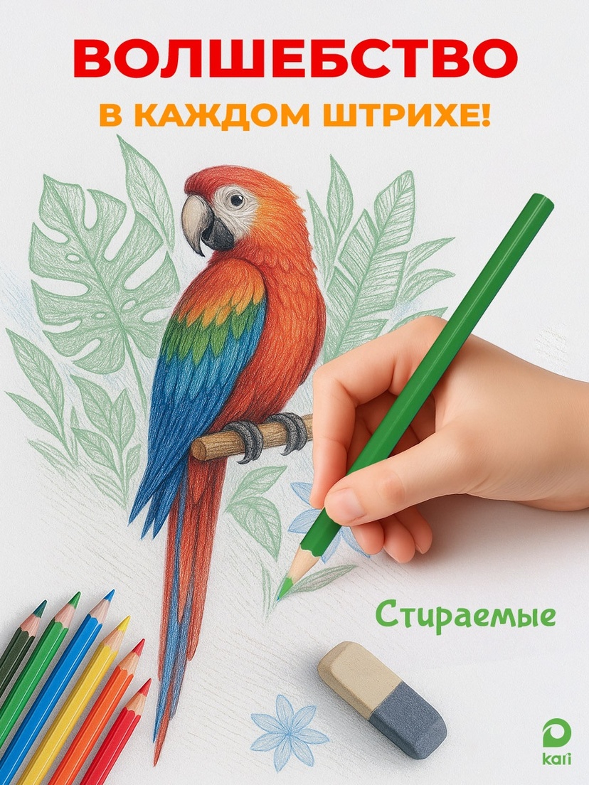 thumb_image