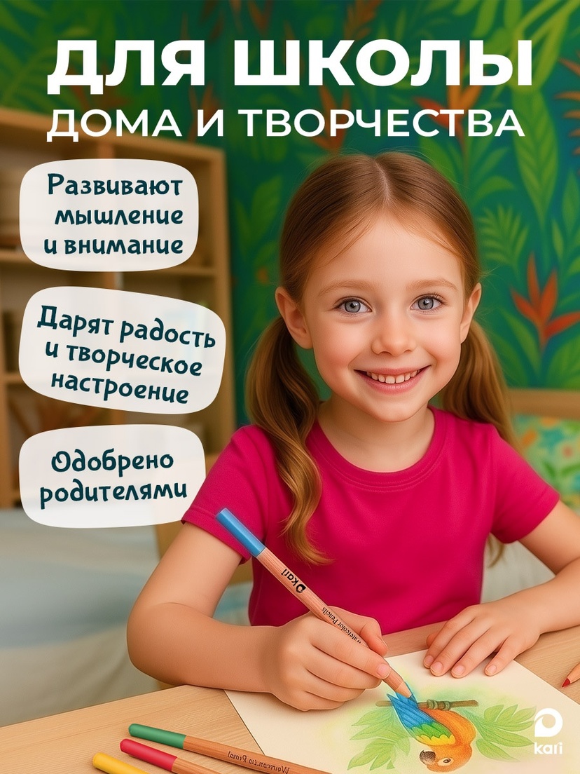 thumb_image