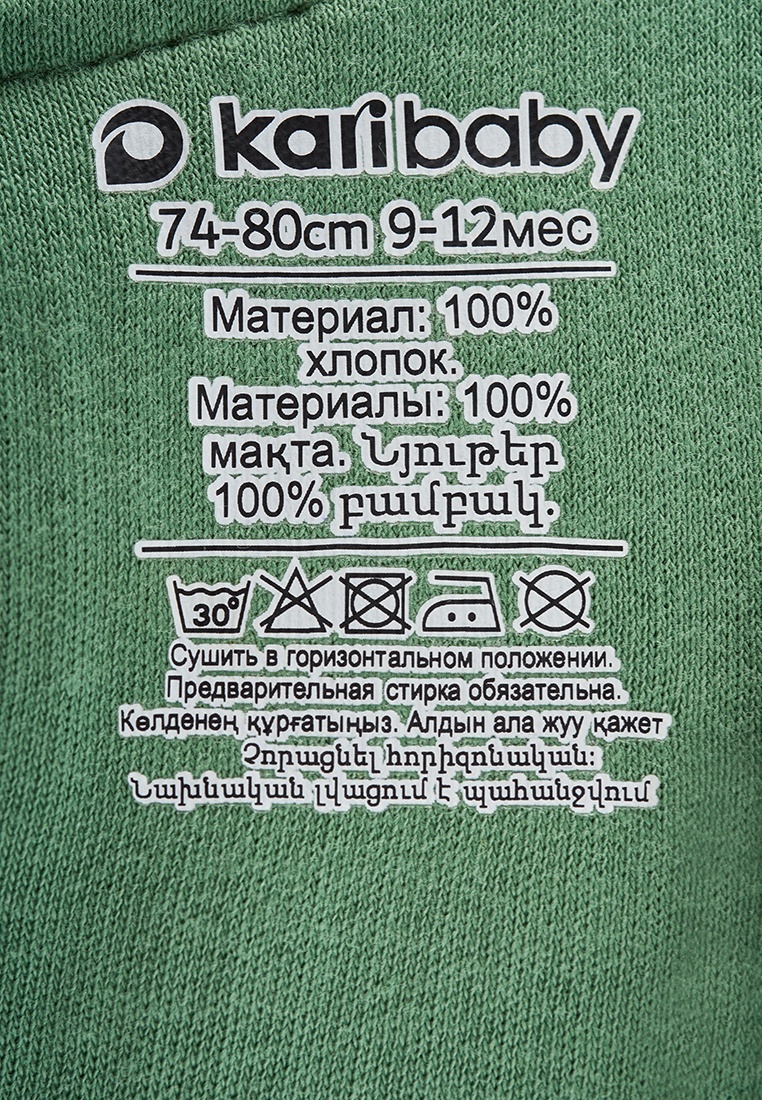 thumb_image