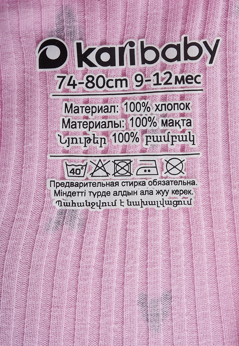 thumb_image