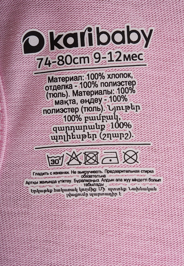 thumb_image