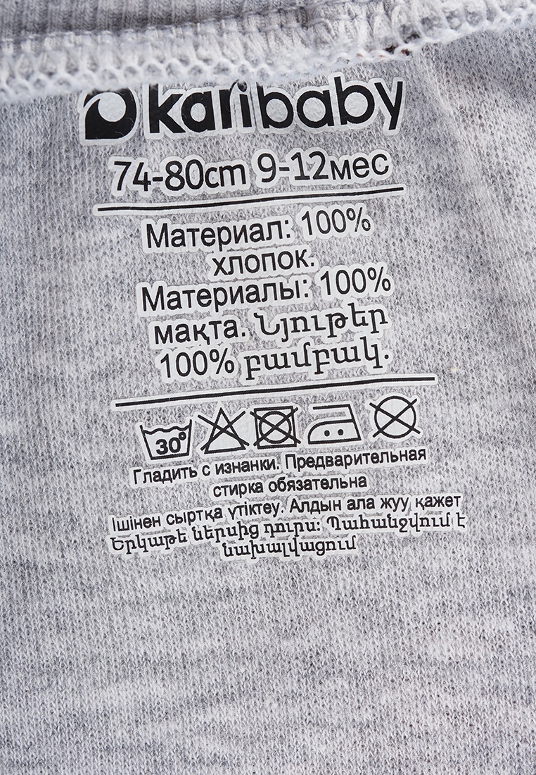 thumb_image