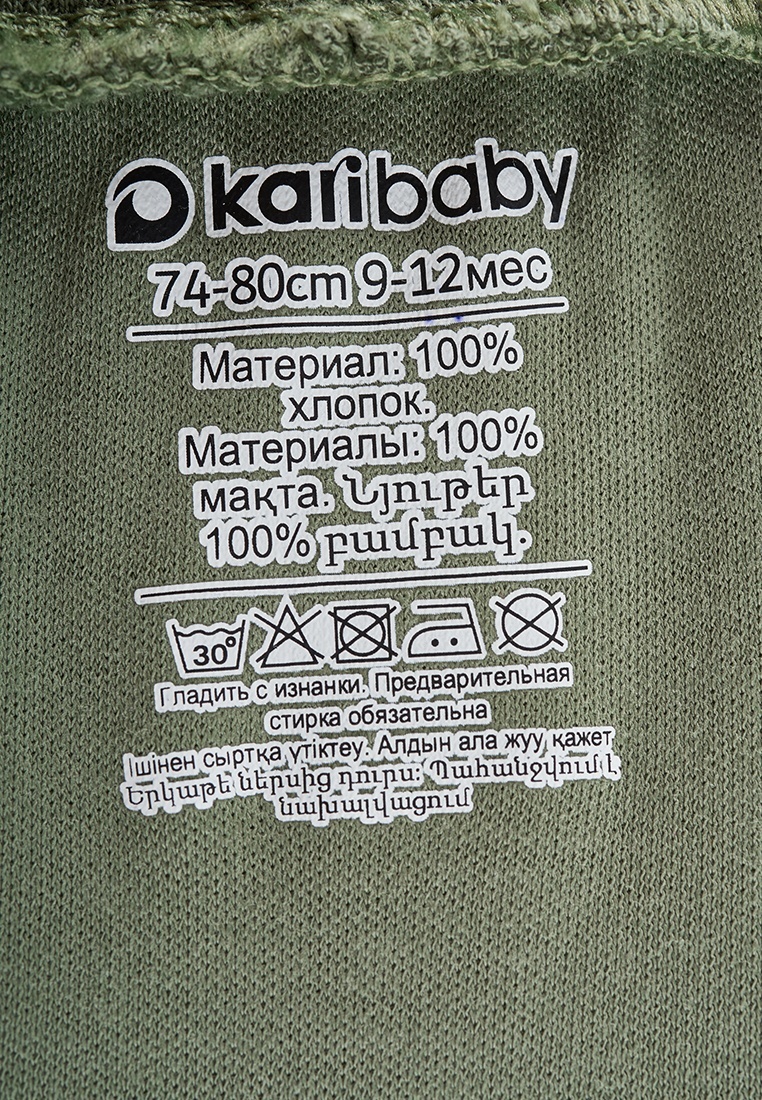 thumb_image