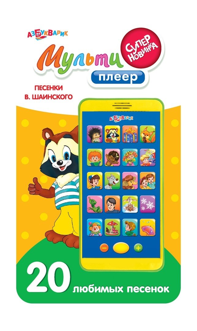 slider_image