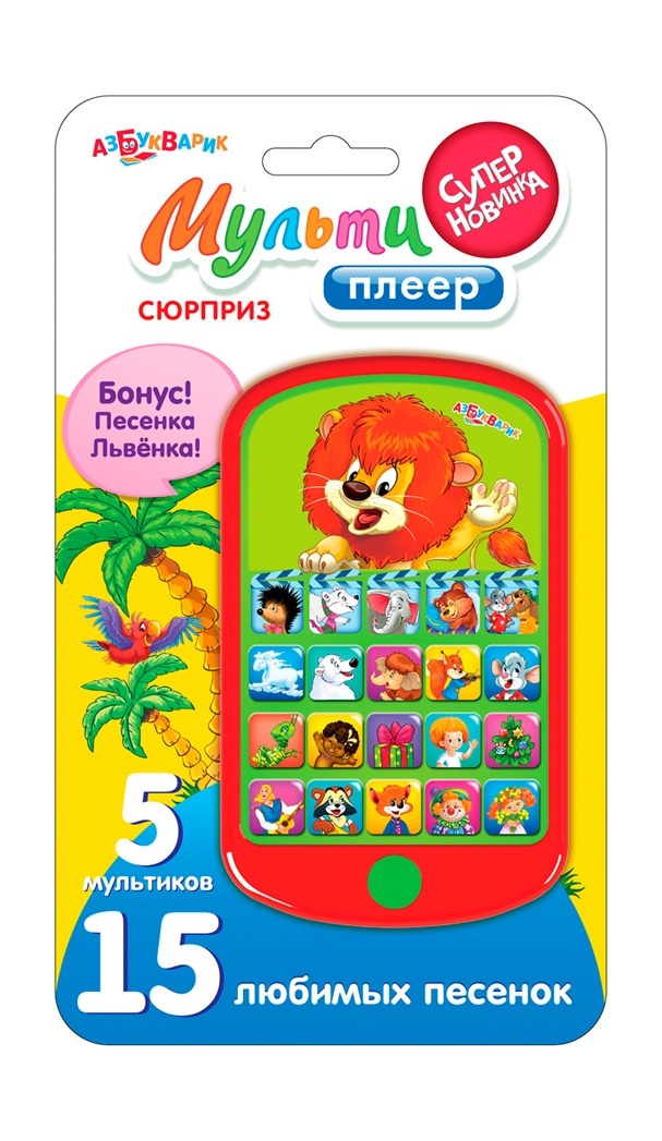 thumb_image